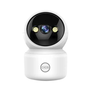 DS-1271ZJ-DM25